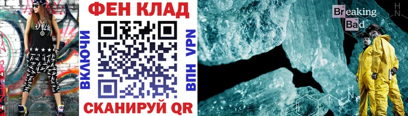 Amphetamine 97%  Купить где  Белоусово 