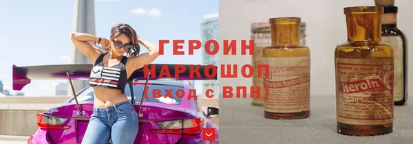гидропоника Гусь-Хрустальный