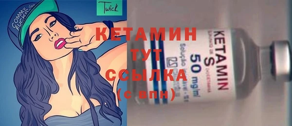 MDMA Гусев