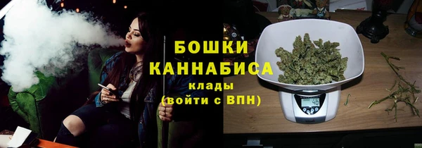 MDMA Гусев