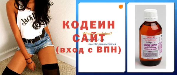 MDMA Гусев