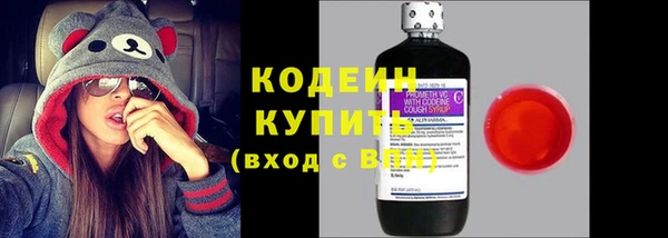 MDMA Гусев