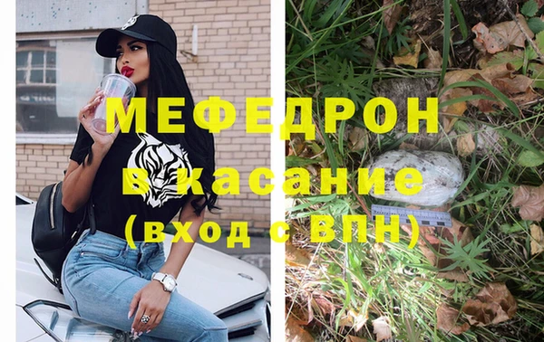 гидропоника Гусь-Хрустальный
