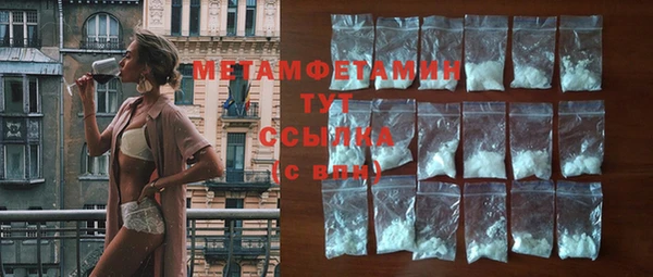 гидропоника Гусь-Хрустальный
