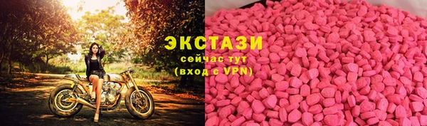 гидропоника Гусь-Хрустальный