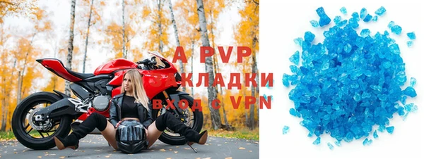 гидропоника Гусь-Хрустальный