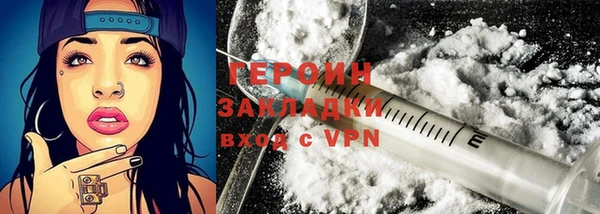 гидропоника Гусь-Хрустальный