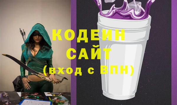 гидропоника Гусь-Хрустальный