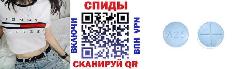 Первитин Methamphetamine  Купить  Белоусово 
