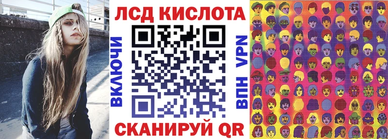 Марки 25I-NBOMe 1,5мг Белоусово